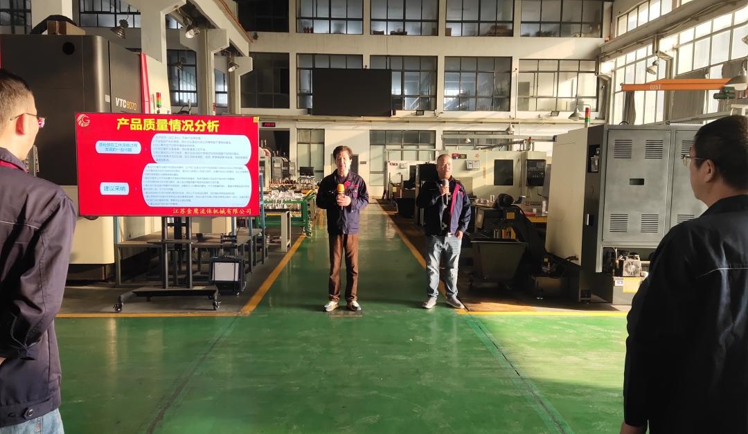 精工鑄就品質(zhì)，金鷹守護(hù)每一份信任