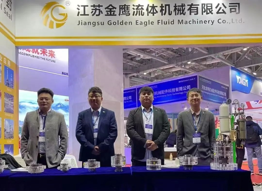 金鷹亮相第十二屆中國（上海）國際流體機(jī)械展覽會(huì)！